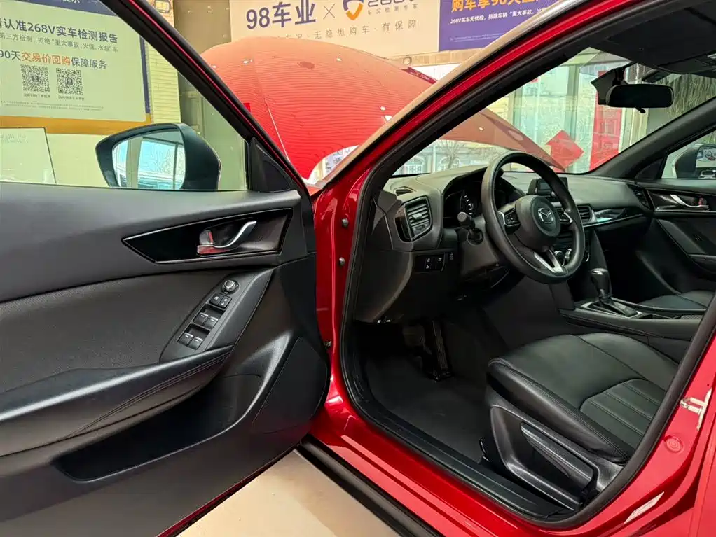 Mazda CX-4 2023 — фото 10