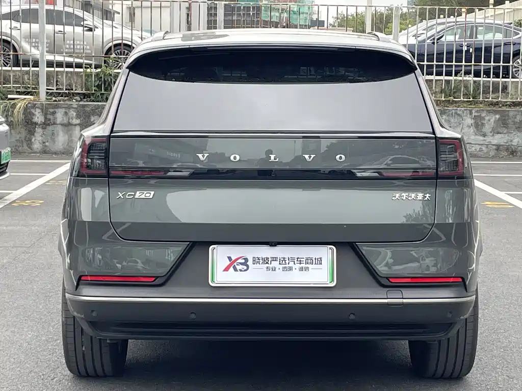 Volvo XC70 PHEV 2025 — фото 10