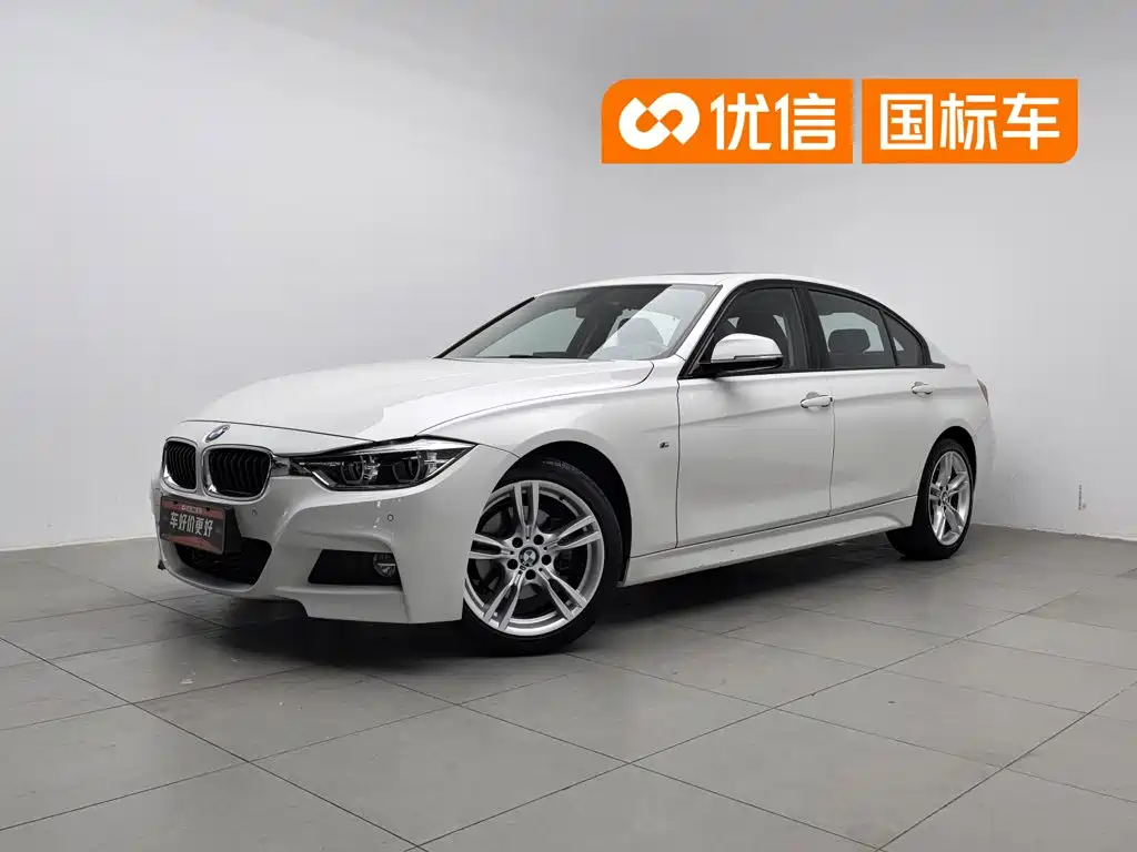 BMW 3 Series 2018