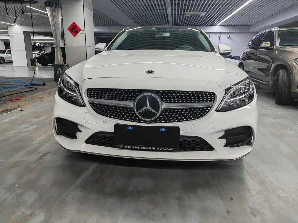 Mercedes-Benz C-Class 2020 — фото 2