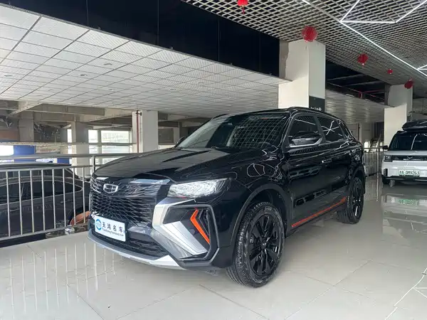Geely Boyue 2022