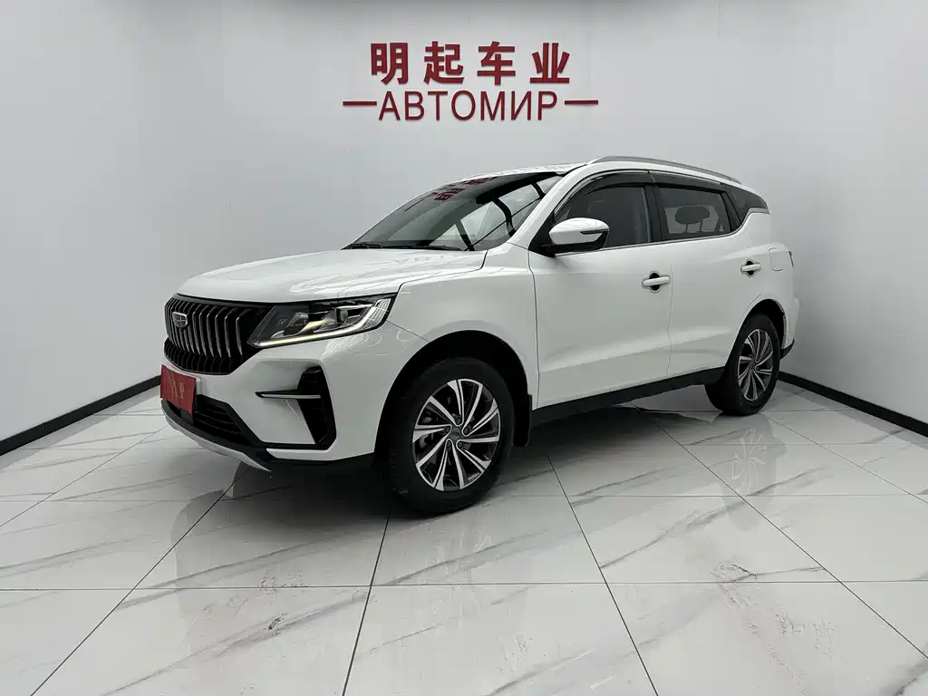 Geely Vision X6 2023 — фото 1