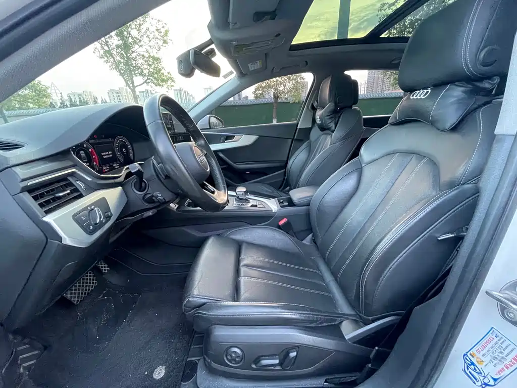Audi A4L 2020