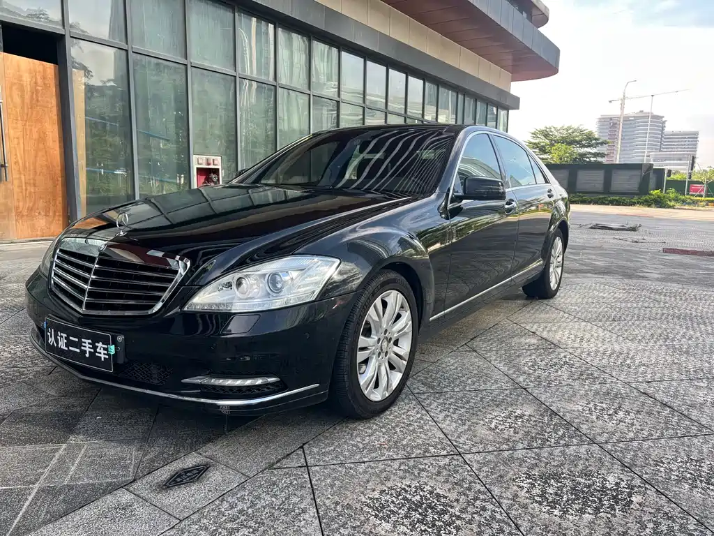 Mercedes-Benz S-Class 2013