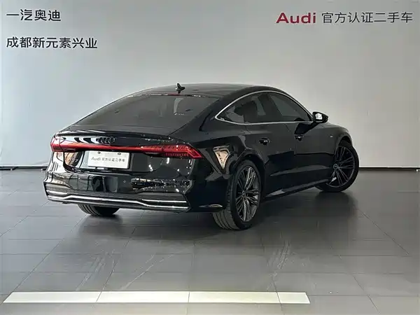 Audi A7 2024