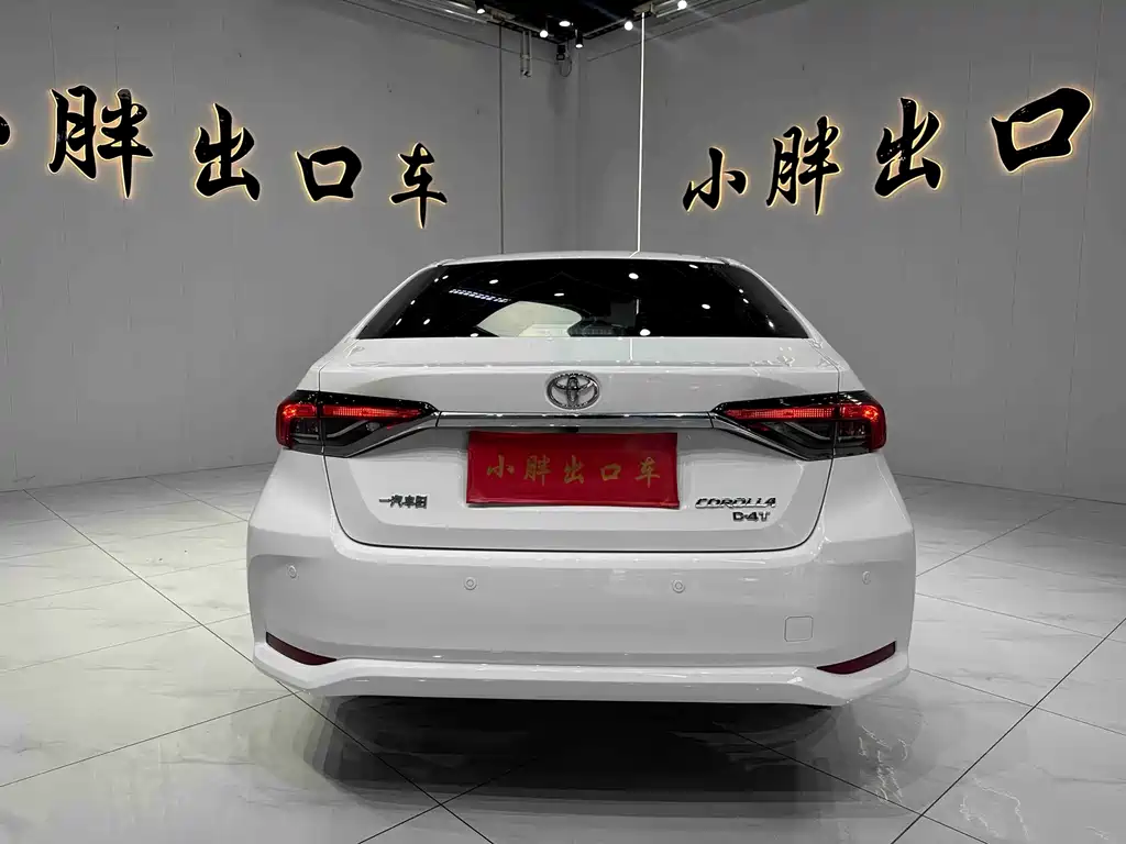 Toyota Corolla 2023