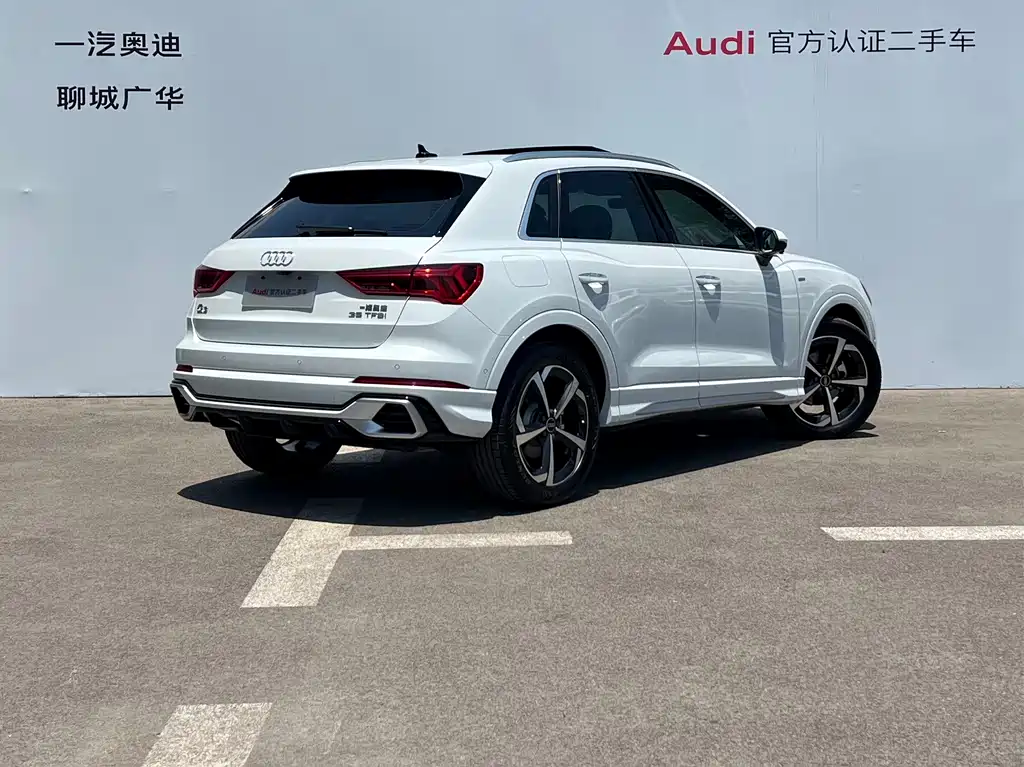 Audi Q3 2025