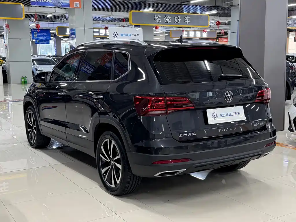 Volkswagen Tharu 2022