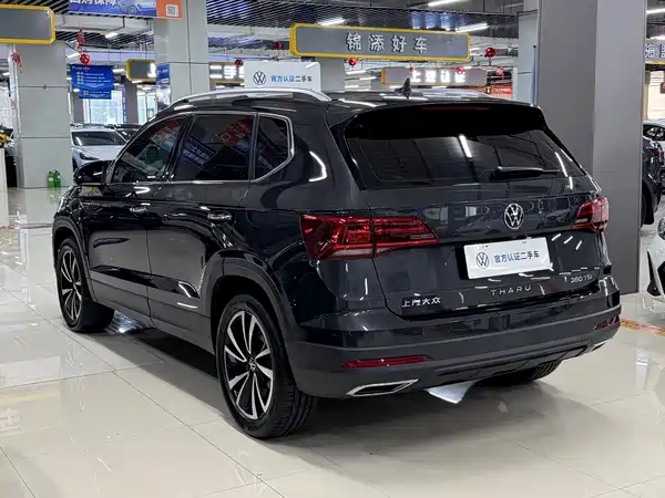 Volkswagen Tharu 2022