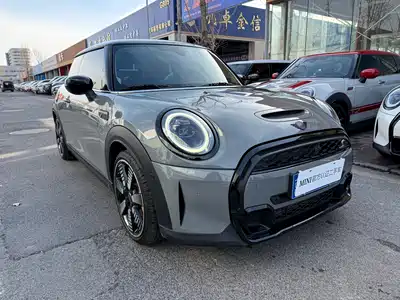 MINI MINI 2023