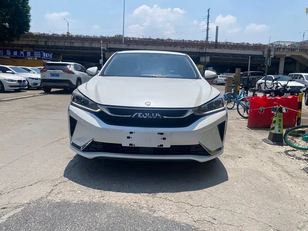 Aeolus Yixuan 2022