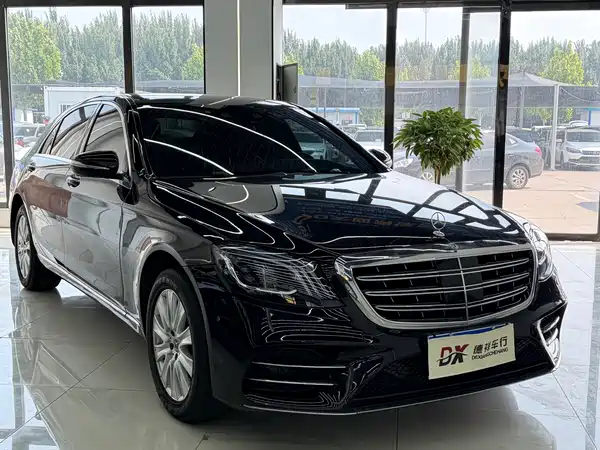 Mercedes-Benz S-Class 2014