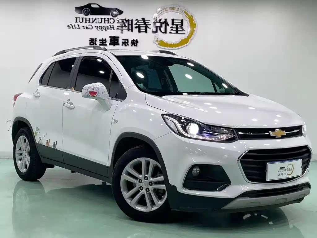 Chevrolet Trax 2018