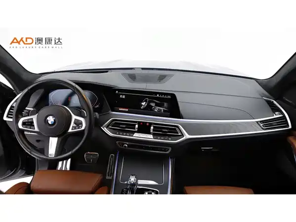 BMW X7 2022