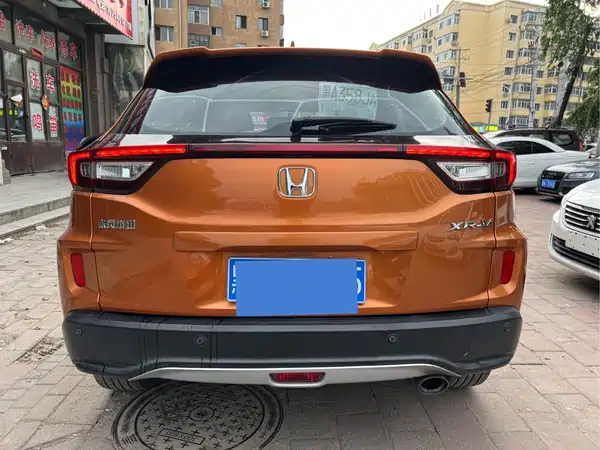 Honda XR-V 2016