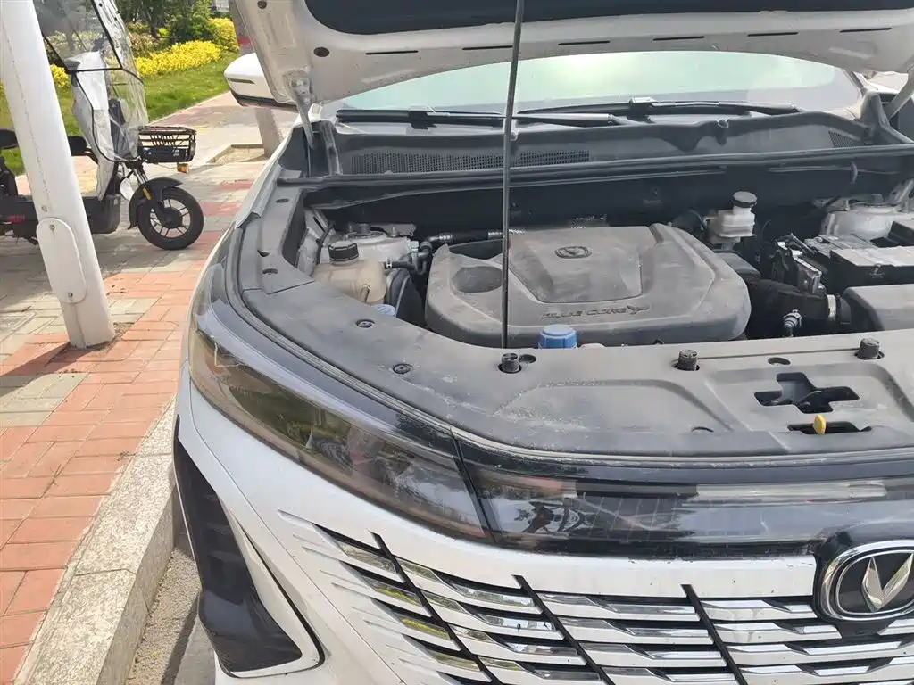 Changan CS75 PLUS 2023 — фото 21