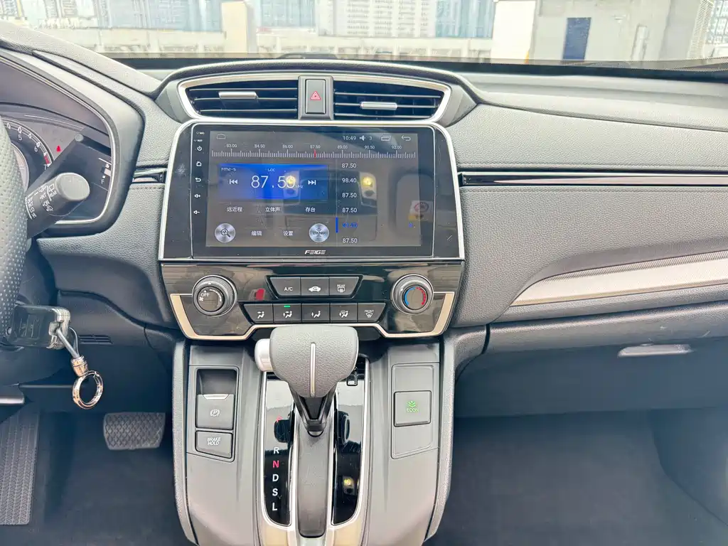 Honda CR-V 2019 — фото 13