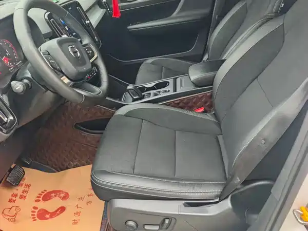 Volvo XC40 2020