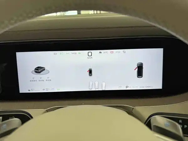 Denza N8L 2025