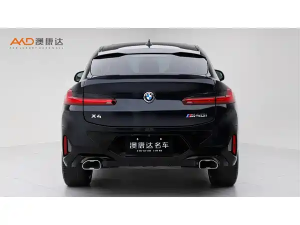 BMW X4 M40i 2023
