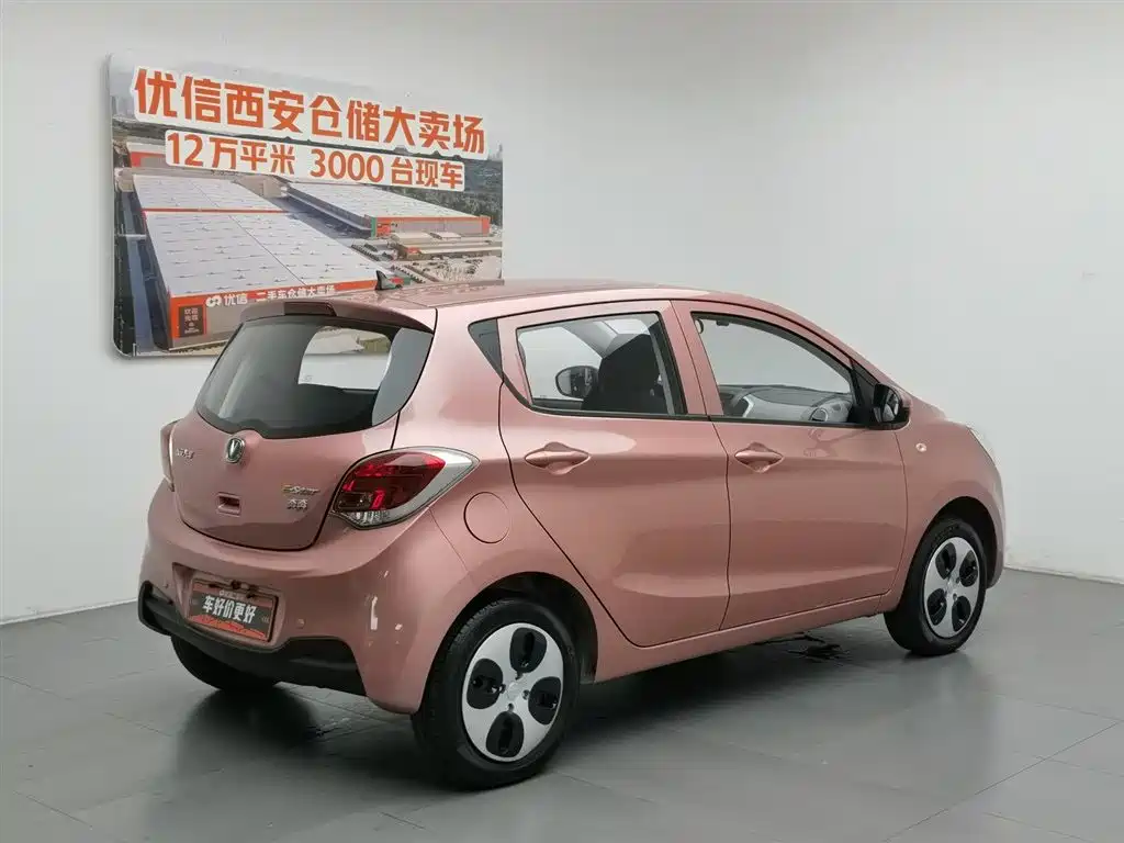 Changan Benben E-Star 2021