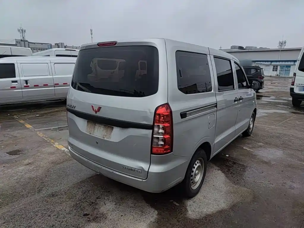 Wuling Hongguang V 2022