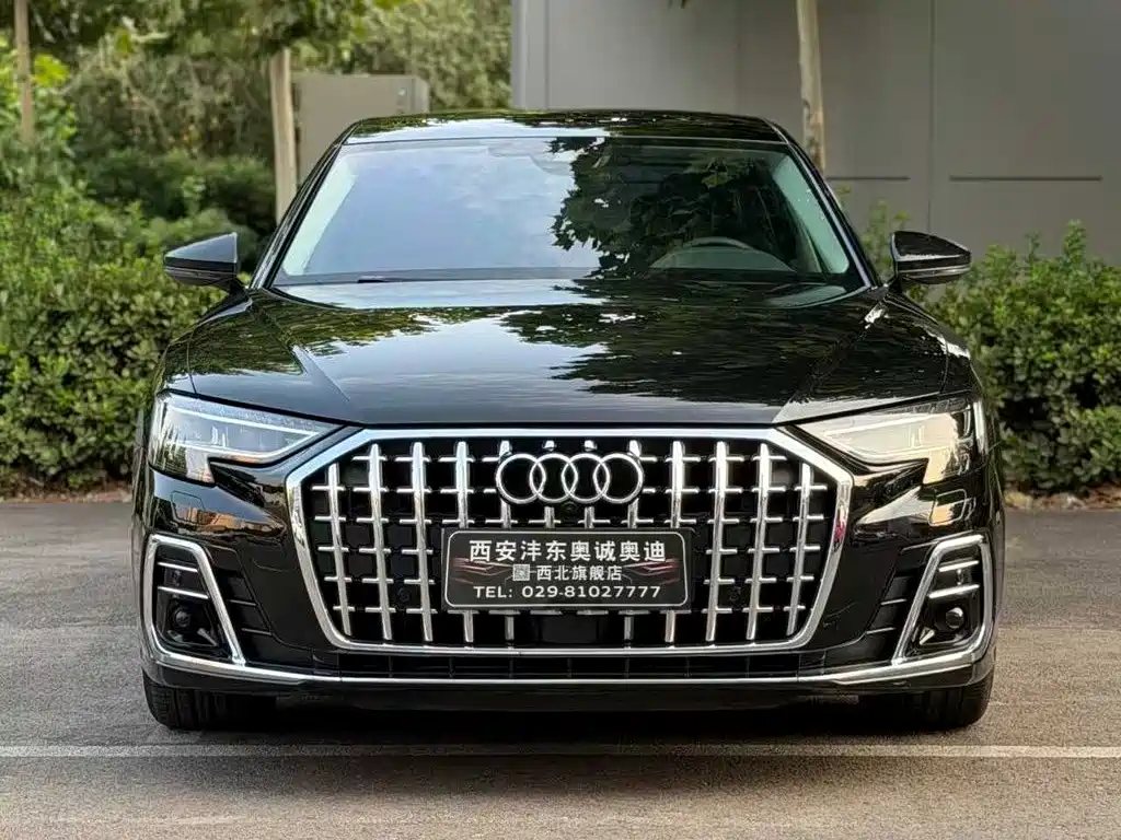 Audi A8 2024