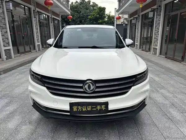 Dongfeng Scenery ix5 2019