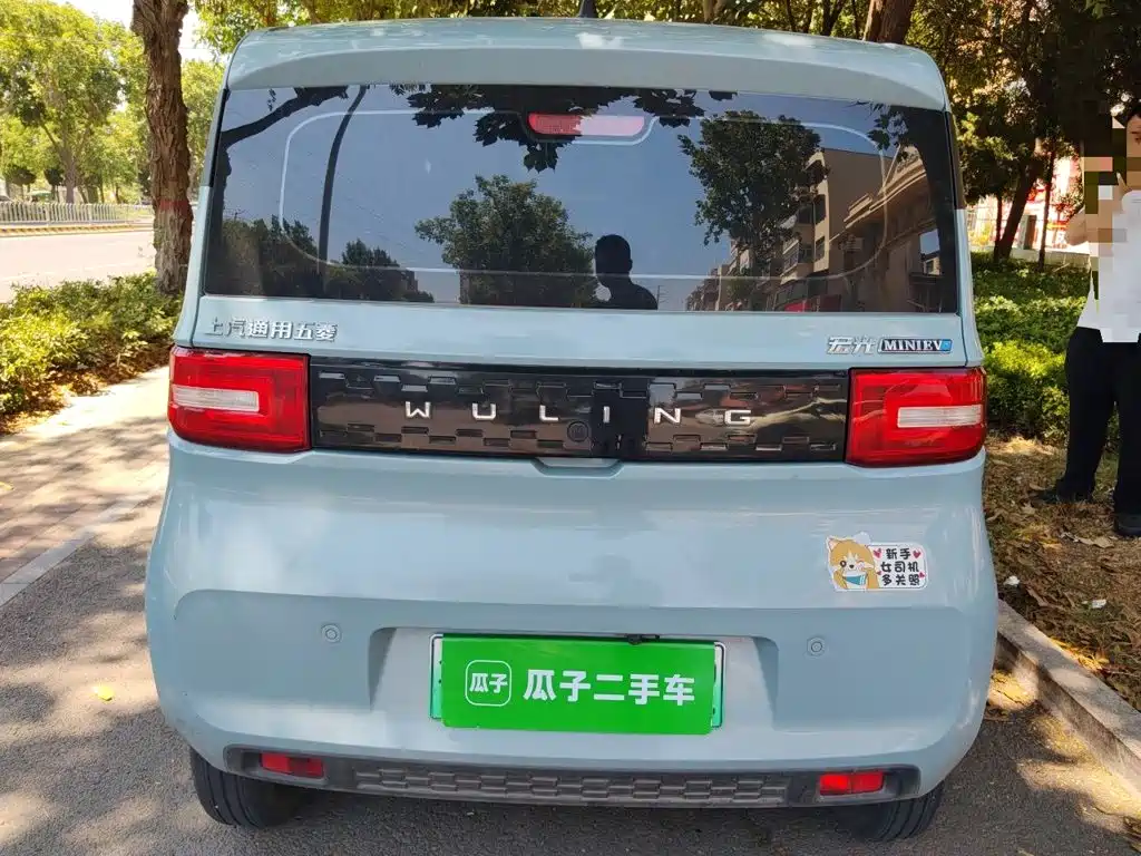 Wuling Hongguang MINIEV 2023