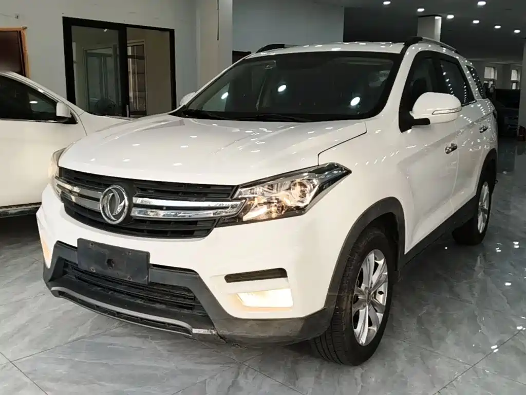 Fengguang S560 2018