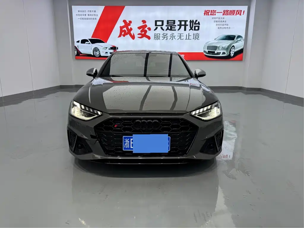 Audi S4 2022