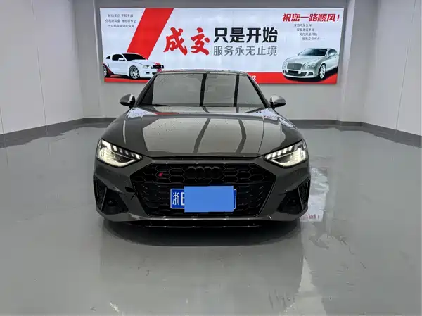 Audi S4 2022