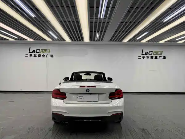BMW 2 Series 2018