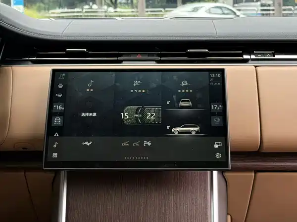 Land Rover Range Rover 2023