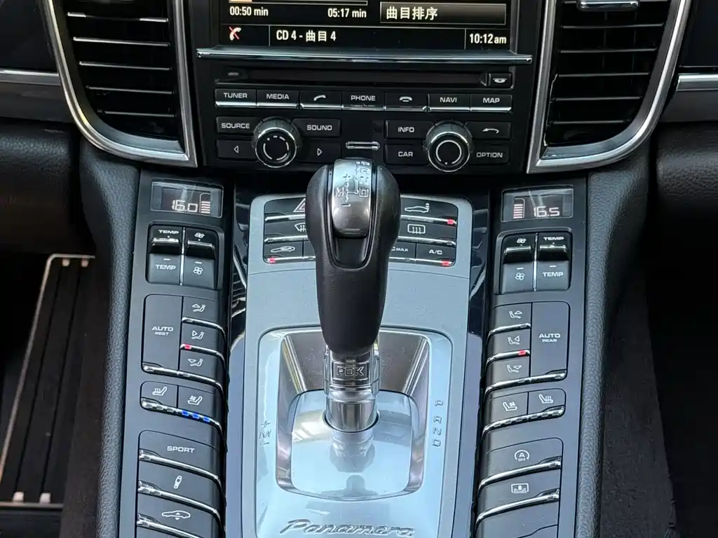 Porsche Panamera 2014 — фото 15