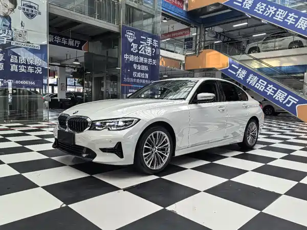 BMW 3 Series 2022