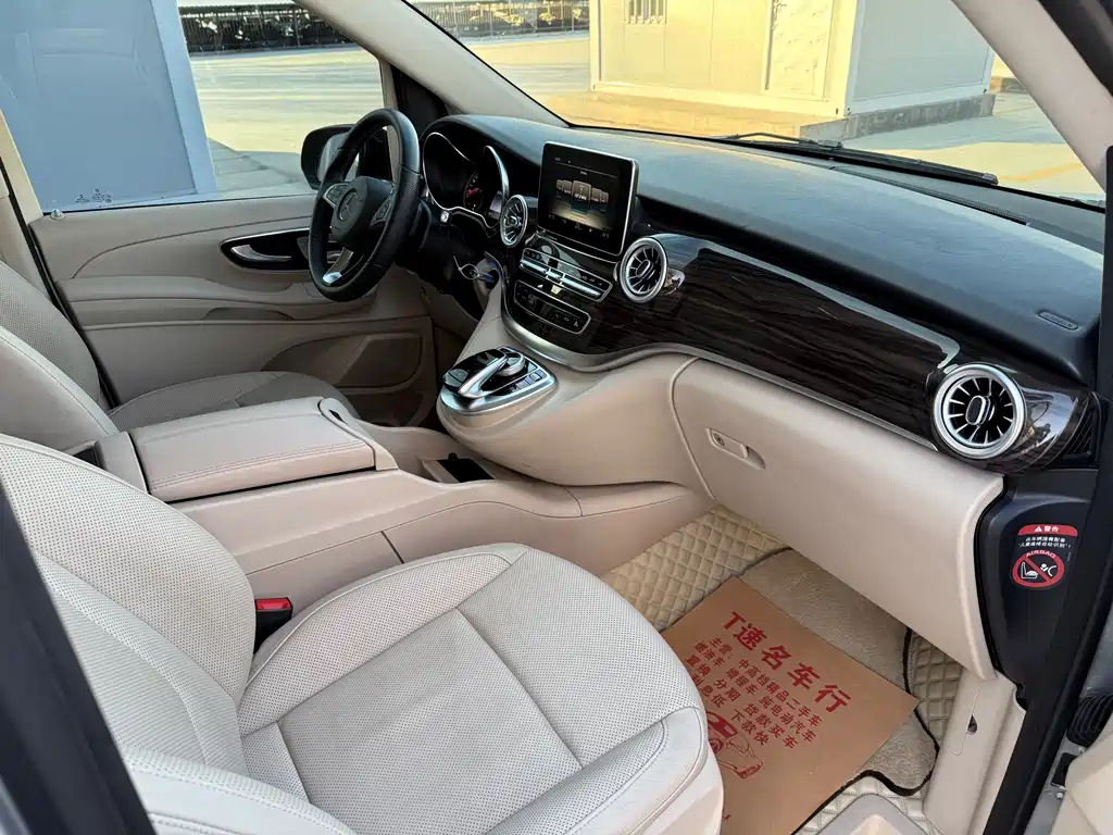Mercedes-Benz V-Class 2016 — фото 19