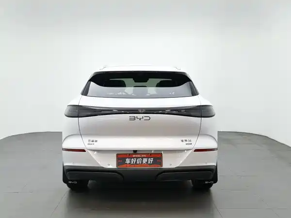 BYD Sealion 06 2026