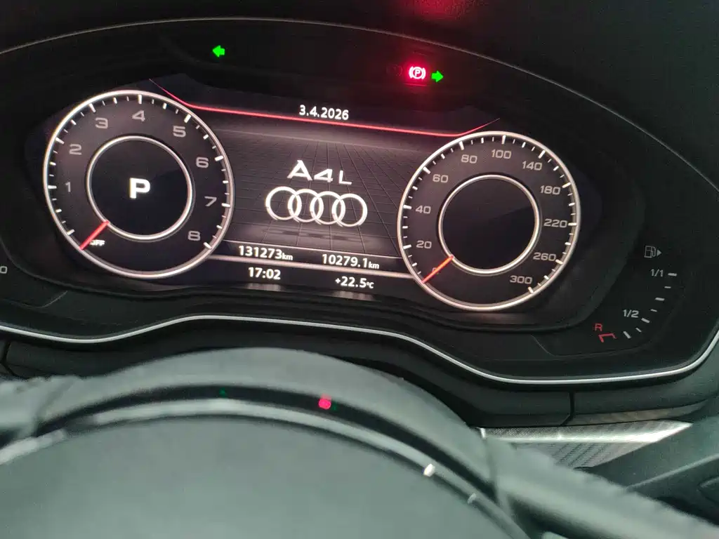 Audi A4L 2017 — фото 14