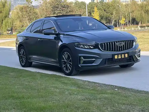 Geely Xingrui 2022