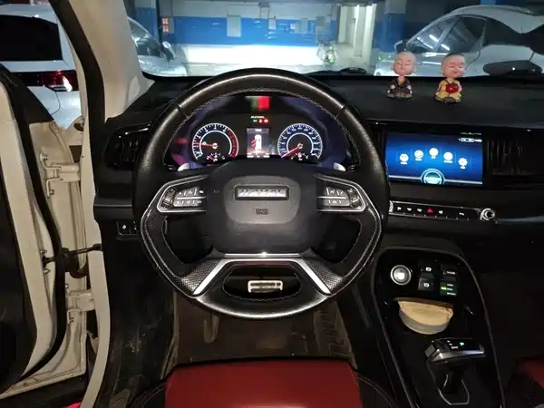 Haval H2s 2017