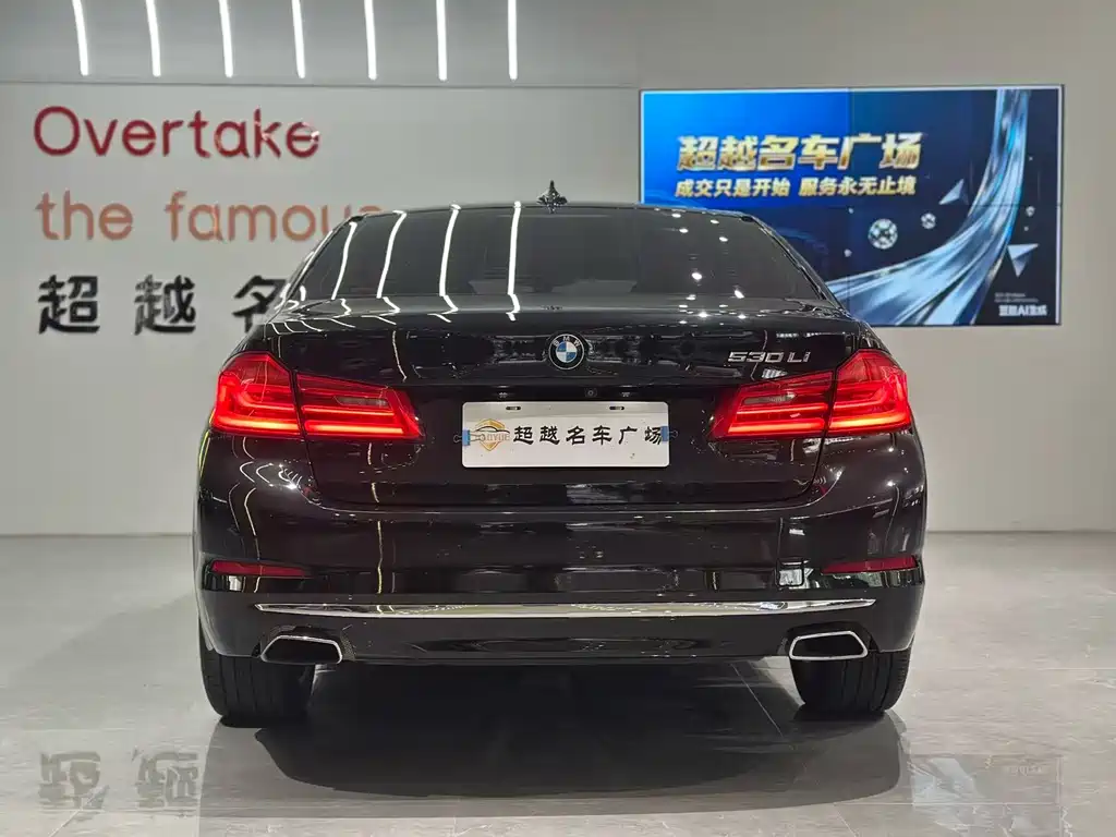 BMW 5 Series 2019