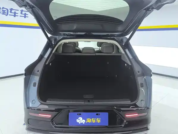 Zeekr 7X 2025