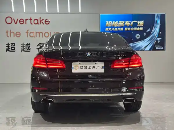 BMW 5 Series 2019