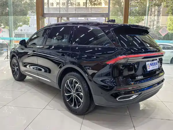 Lincoln Nautilus 2023