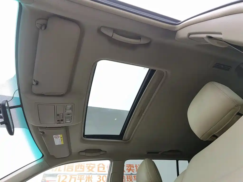 Toyota Highlander 2014 — фото 14