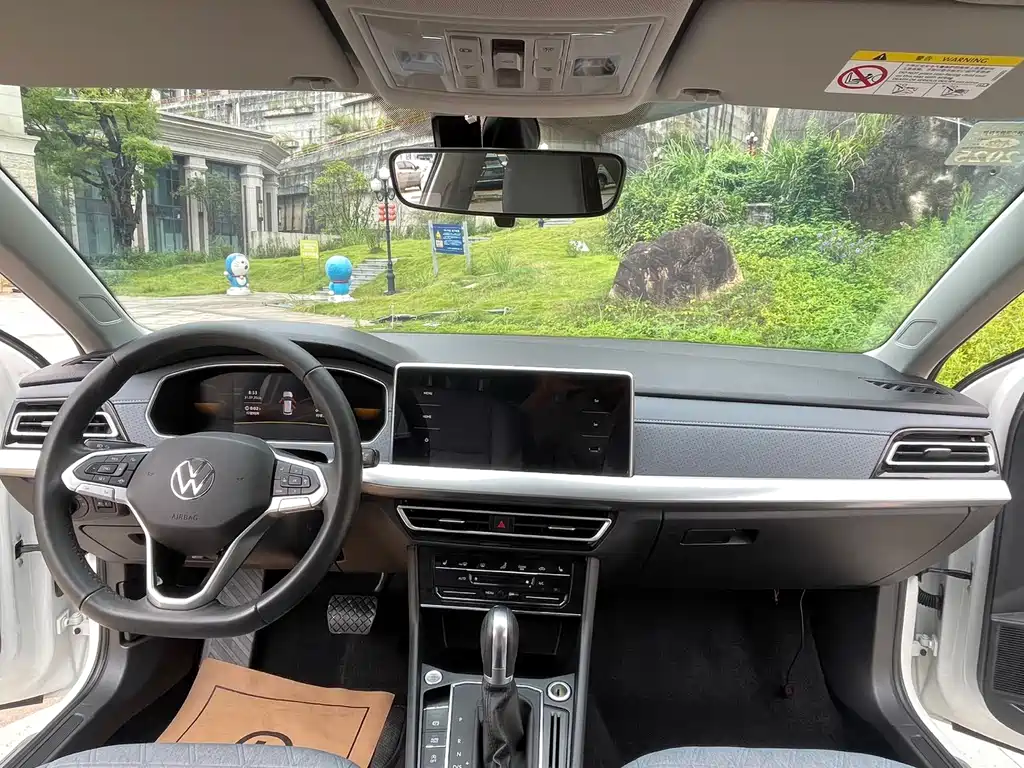 Volkswagen Lavida 2023