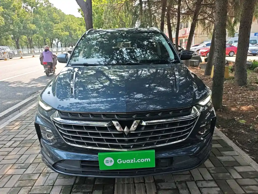 Wuling Capgemini 2021