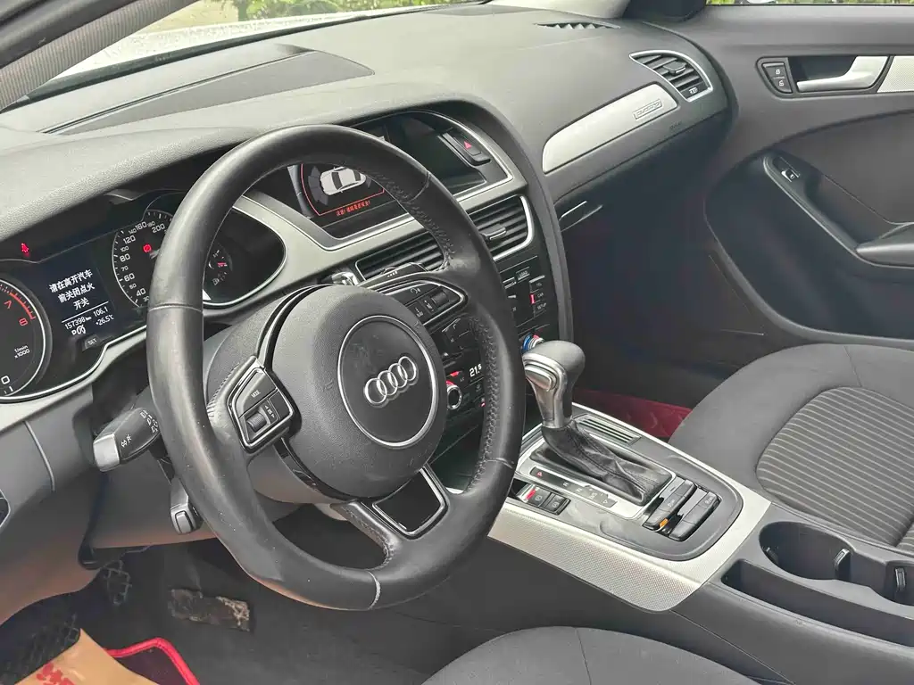 Audi A4L 2015 — фото 9