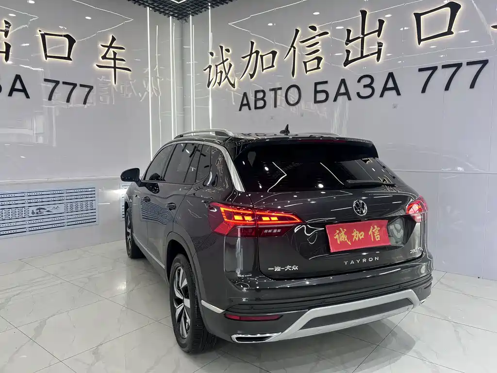 Volkswagen Tayron 2022